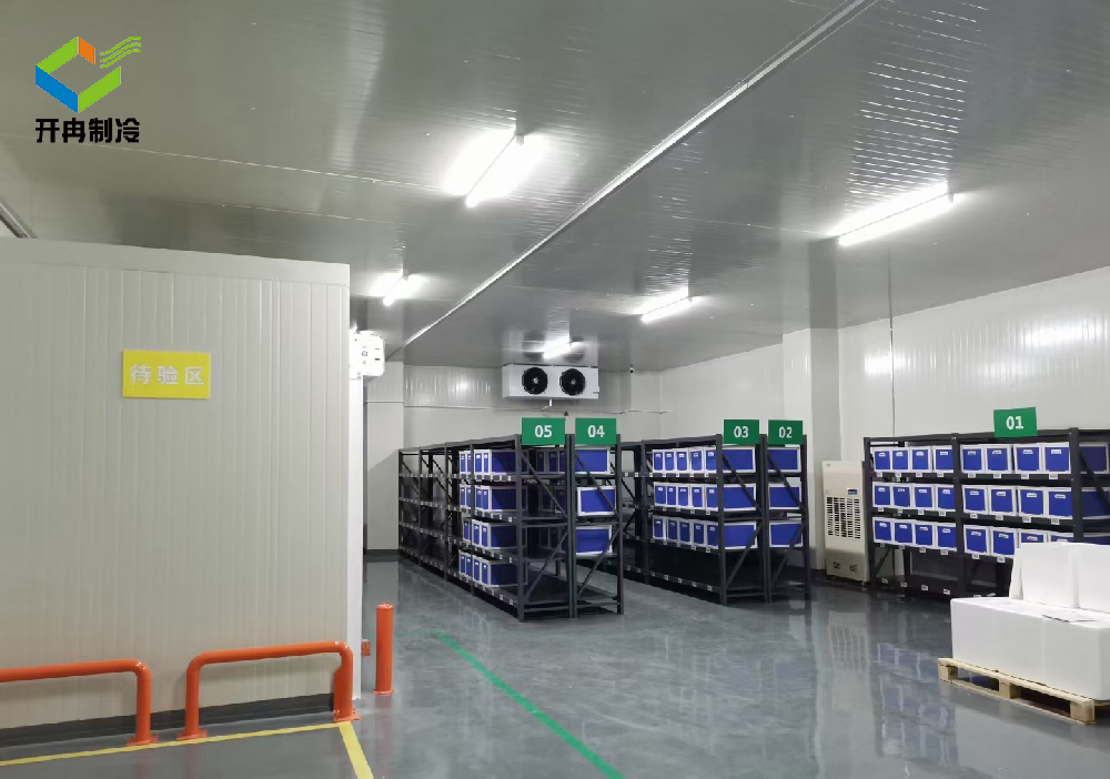 低溫冷藏庫使用前的注意事項有哪些? 低溫冷藏庫使用前的注意事項有哪些?