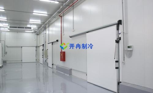 開冉制冷,電商貿(mào)易倉恒溫庫